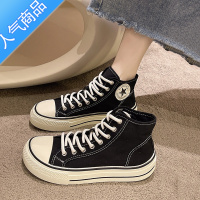 SUNTEK芒果头高帮帆布鞋2023年新款女夏春新款厚底复古chic港味鞋子板鞋