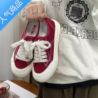 SUNTEK易少年 薄款透气帆布鞋女ins潮超火百搭休闲学生板鞋2023夏季新款