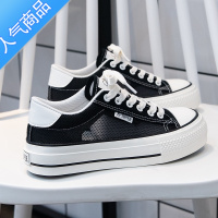 SUNTEK2023年夏季新款透气厚底帆布鞋女鞋子春夏款薄款网纱板鞋网面网鞋