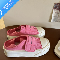 SUNTEK林先叁 魔术贴两穿厚底帆布鞋女学生百搭一脚蹬休闲板鞋2023新款