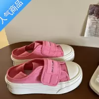 SUNTEK林先叁 魔术贴两穿厚底帆布鞋女学生百搭一脚蹬休闲板鞋2023新款