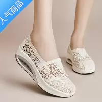 SUNTEK帆布摇摇鞋女夏季透气休闲厚底妈妈鞋一脚蹬气垫软底老北京布鞋女