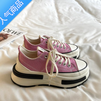 SUNTEK方鱼鹿 超火厚底帆布鞋女2023新款学生街拍百搭休闲增高板鞋潮