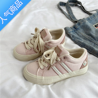 SUNTEK易少年 粉色小众厚底帆布鞋女ins超火百搭日系板鞋2023春季新款潮