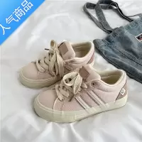 SUNTEK易少年 粉色小众厚底帆布鞋女ins超火百搭日系板鞋2023春季新款潮