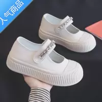 SUNTEK夏季厚底魔术贴帆布鞋女2023新款夏款一脚蹬布鞋玛丽珍单鞋板鞋子