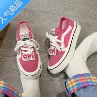 SUNTEK卡卡kaka国潮小众原创玫红帆布鞋女2023新款夏季透气ins百搭板鞋