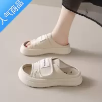 SUNTEK孕妇专用鱼嘴半拖鞋女夏季魔术贴软底帆布鞋一脚蹬半托运动鞋防滑