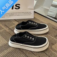 SUNTEK2023夏季新款大头帆布鞋女懒人一脚蹬布鞋薄款透气休闲百搭板鞋潮