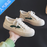 SUNTEK夏季超火白色帆布鞋女2023新款夏款百搭球鞋板鞋布鞋小白鞋配裙子