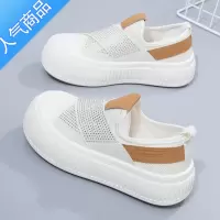 SUNTEK2023夏季新款小白鞋厚底布面透气百搭休闲小众一脚蹬帆布鞋女薄款