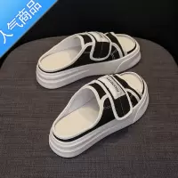 SUNTEK一脚蹬帆布鞋女2023夏季新款镂空透气厚底增高百搭魔术贴半拖单鞋