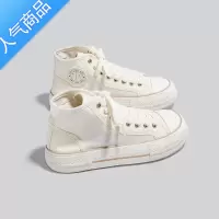 SUNTEK2023夏季新款高帮平底透气帆布鞋女潮百搭学生小众设计感小白鞋女