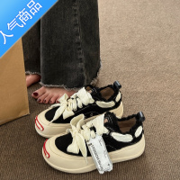 SUNTEK小众原创设计感帆布鞋女乞丐休闲厚底百搭2023新款开口笑小白板鞋