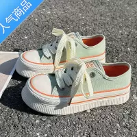 SUNTEK厚底帆布鞋女2023夏季新款配裙子鞋子女小众设计小白鞋百搭板鞋