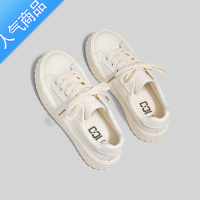SUNTEK2023春季新款休闲百搭厚底帆布鞋女潮韩版学生小众设计感小白鞋女