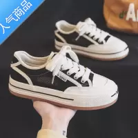 SUNTEK夏季薄款透气网纱帆布鞋女鞋2023新款夏款网面网鞋小白鞋休闲板鞋