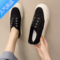 SUNTEK大码帆布鞋女4-43脚宽脚胖套脚单鞋42孕妇一脚蹬时尚单鞋40百搭