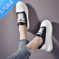 SUNTEK西班牙小众鞋厚底内增高小白鞋女夏季2023新款百搭韩版松糕帆布鞋