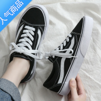 SUNTEK黑色帆布鞋女夏季薄款初中学生滑板鞋男高中运动百搭2023新款情侣