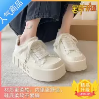SUNTEK小众原创方头帆布鞋女2023夏季新款港风厚底小白鞋休闲百搭运动鞋