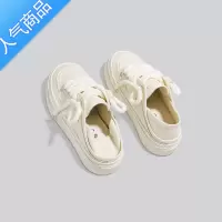SUNTEK2023夏季新款休闲透气两穿小白鞋女一脚蹬懒人鞋踩脚半拖帆布鞋女