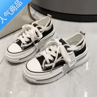 SUNTEK网红帆布鞋夏女款2023新款厚底休闲小白鞋子洋气百搭休闲女鞋