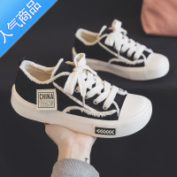 SUNTEK夏季方头宽头红色帆布鞋女鞋2023新款夏款百搭小众休闲板鞋布鞋子