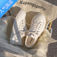 SUNTEK2023夏chic鞋子百搭小白鞋女小众奶fufu显脚小白色帆布板鞋