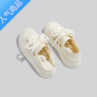 SUNTEK2023夏季新款透气镂空两穿小白鞋女半拖休闲学生厚底帆布鞋一脚蹬