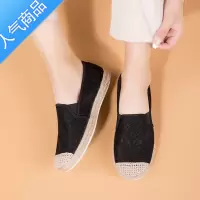 SUNTEK小香风蕾丝渔夫鞋女2023夏季新款透气帆布鞋懒人轻便休闲平底单鞋