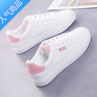 SUNTEK配裙子小白鞋女设计2023夏季新款帆布chic鞋百搭平底运动休闲板鞋