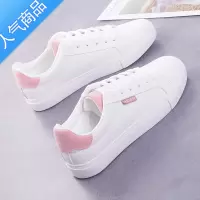 SUNTEK配裙子小白鞋女设计2023夏季新款帆布chic鞋百搭平底运动休闲板鞋