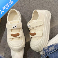 SUNTEK夏季小众原创软妹可爱帆布鞋子女厚底2023新款百搭学生面包板鞋潮