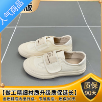 SUNTEK帆布休闲鞋女2023夏季新款圆头魔术贴薄款透气平底运动板鞋