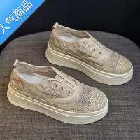 SUNTEK渔夫鞋女夏厚底女鞋2023新款夏季百搭网面透气帆布鞋子懒人一脚蹬