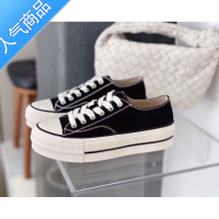 SUNTEK艾模儿98-10中跟4厘米厚底舒适百搭韩学院风帆布内里休闲鞋女