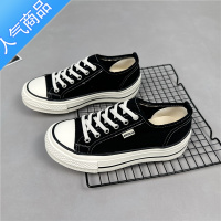 SUNTEK薄款休闲帆布鞋女2023夏季新款韩版厚底一脚蹬透气休闲百搭板鞋