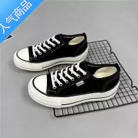 SUNTEK薄款休闲帆布鞋女2023夏季新款韩版厚底一脚蹬透气休闲百搭板鞋