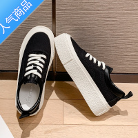 SUNTEK厚底帆布鞋女2023年夏季新款百搭松糕鞋增高运动休闲鞋板鞋