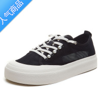 SUNTEK帆布鞋女夏款2023新款绿色女鞋子单网网面透气网鞋一脚蹬薄款板鞋