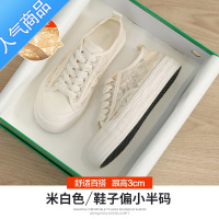 SUNTEK小香风渔夫鞋女2023新款夏季网面透气帆布鞋一脚蹬平底休闲懒人鞋