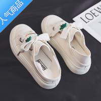 SUNTEK帆布鞋女2023新款夏季女鞋少女百搭可踩后跟休闲板鞋夏款夏天