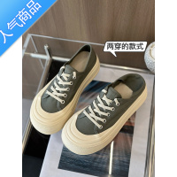 SUNTEK厚底两穿踩脚帆布鞋女2023新款百搭运动休闲鞋免系带套脚透气板鞋