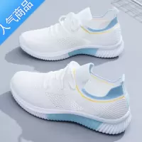 SUNTEK女鞋2023新款夏季镂空网鞋透气网面小白鞋夏款百搭薄款运动跑步鞋