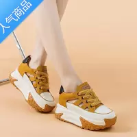 SUNTEK7cm老爹鞋ins女夏运动休闲外穿镂空凉鞋厚底松糕内增高小白鞋