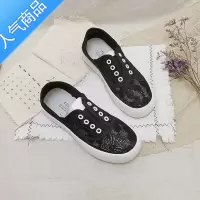 SUNTEK夏季蕾丝小白鞋女网面透气厚底增高一脚蹬脚踩两穿百搭渔夫鞋