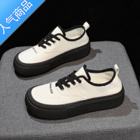 SUNTEK小白鞋女2023新款女鞋百搭鞋子夏季夏款透气薄款厚底帆布板鞋