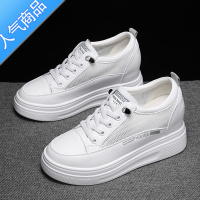 SUNTEK内增高小白鞋女夏2023新款女鞋厚底百搭休闲夏季透气网面鞋子