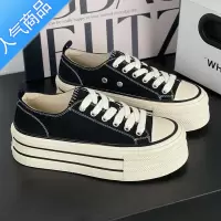 SUNTEK欧货厚底帆布鞋女2023新款春季增高运动百搭圆头低帮板鞋小白鞋潮